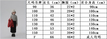  【D4120606】BOBOKIDS秋冬兒童內搭條紋上衣，日系高領T恤，親子裝，90-150cmBaby Parks 童裝批發