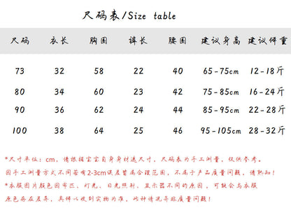 【K3041809】夏季款 嬰幼兒童套裝 拼接休閒短袖T恤短褲兩件套-2色 - Baby Parks 童裝批發