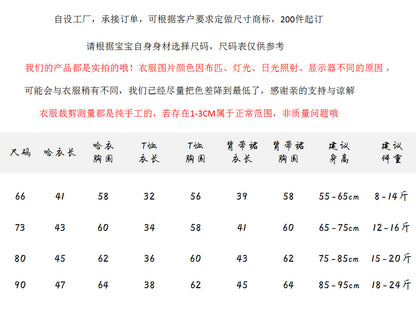 【K3070412】夏季款 嬰幼兒童包屁衣 薄款吊帶牛仔褲包屁衣 小熊連身爬服吊帶裙-2色 - Baby Parks 童裝批發