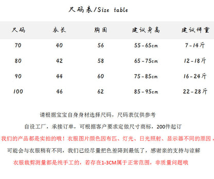 【K3041811】夏季款 嬰幼兒童包屁衣 薄款皺皺布棉紗透氣三角包屁衣爬服-4色 - Baby Parks 童裝批發