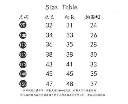 【D4081603】秋季款 韓版高領長袖上衣 字母修身T恤 堆堆領上衣-多色 - Baby Parks 童裝批發