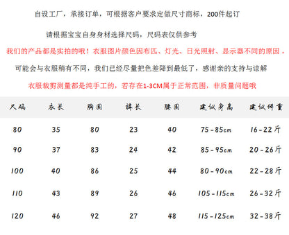   【S4031203】夏季款 嬰幼兒童套裝 字母印花短袖短褲套裝 薄款連帽外出兩件套-2色 ーーーーーーーーーーーーーーーーーー 面料｜100%棉 尺寸｜80-90-100-110-120 ーーーーーーーーーーーーーーーーーー 🔻現貨情況需當日送工廠排單配貨後才能確認，若需等待會第一時間通知您-babyparks童裝