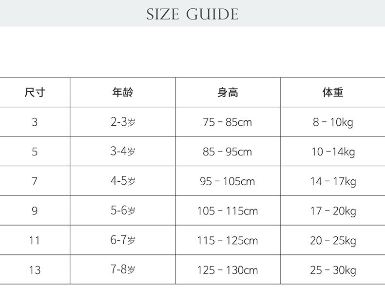  【D4122715】韓版童裝秋冬款兒童棉軟加絨甜美高腰花朵直筒休閒長褲 90-150cmBaby Parks 童裝批發 Baby Parks 童裝批發