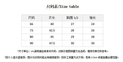  【D4112906】新年款 嬰幼兒包屁衣 假兩件秋冬周歲公主禮服 保暖甜美新年穿搭Baby Parks 童裝批發