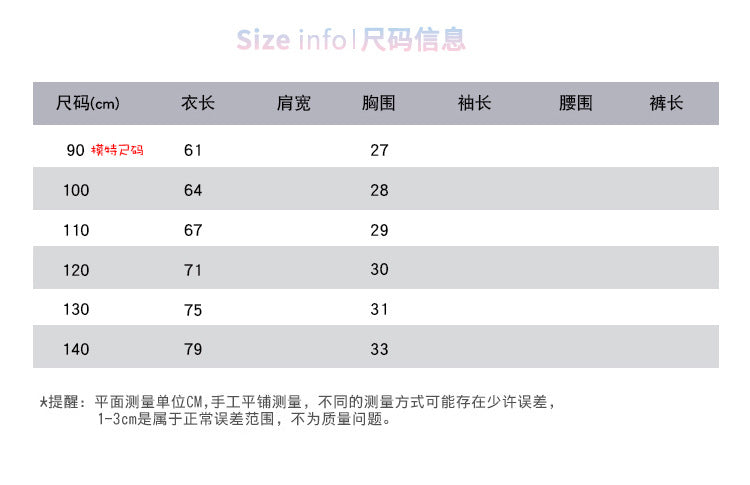  【D4051704】夏季款 女童洋裝 連身裙 大蝴蝶結網紗公主裙 寶寶仙女吊帶裙子-2色Baby Parks 童裝批發 Baby Parks 童裝批發