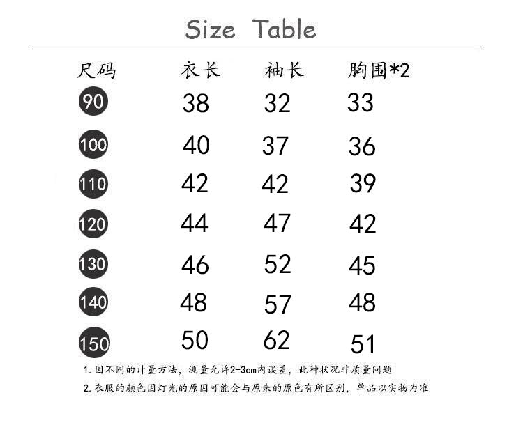  【D4121322】秋冬款兒童愛心提花針織開衫外套蝴蝶結毛衣外套(90-150cm)Baby Parks 童裝批發 Baby Parks 童裝批發