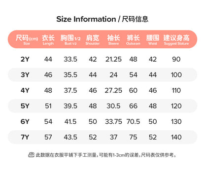 【D4082807】LITTLE MAVEN 秋季款  歐美女童花朵衛衣套裝 潮流長袖兒童兩件套 - Baby Parks 童裝批發