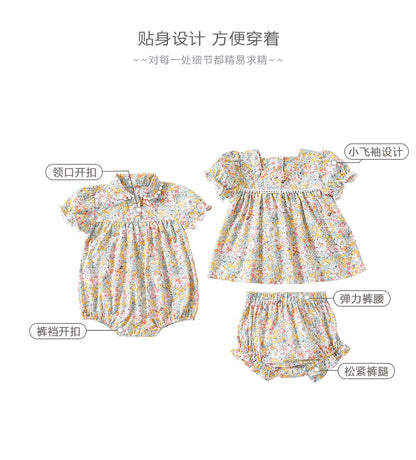 【K3060609】夏季款 嬰幼兒童家居服 包屁衣 碎花公主包屁爬服短袖套裝-2款 - Baby Parks 童裝批發