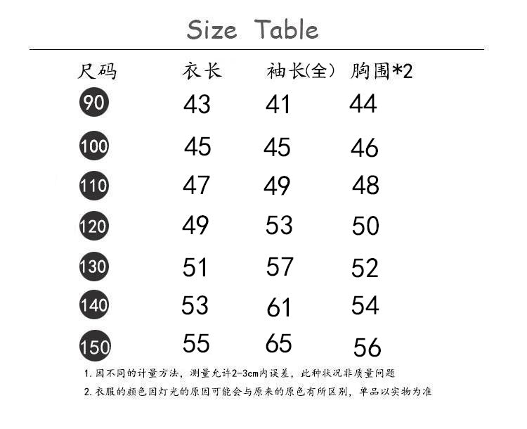  【D4121303】兒童毛衣外套｜秋冬加厚寬鬆慵懶立領牛角扣針織開衫｜90-150cmBaby Parks 童裝批發 Baby Parks 童裝批發