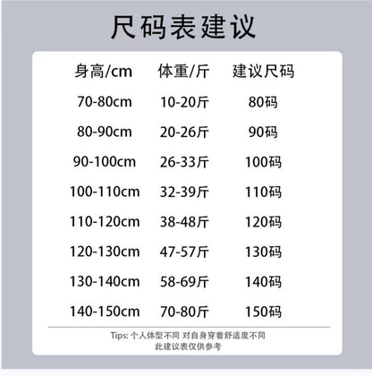 【D3072501】夏季款 兒童復古牛仔套裝 掛脖露背上衣+毛邊短褲套裝兩件套 - Baby Parks 童裝批發