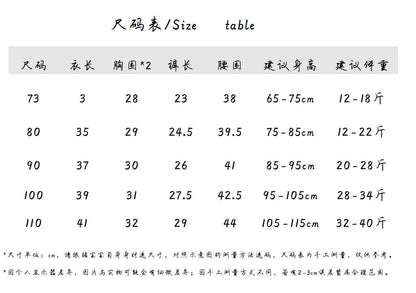 【K3031022】夏季款 嬰幼兒童無袖短褲套裝 卡通Polo衫兩件套-3色 - Baby Parks 童裝批發