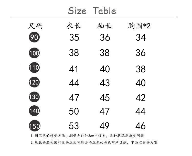  【D4121315】秋冬款兒童韓版針織毛衣 女童格子花朵貼布針織套頭衫(90-150cm)Baby Parks 童裝批發 Baby Parks 童裝批發