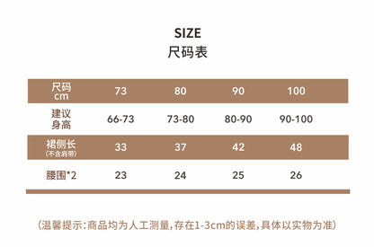 【K4031202】夏季款 嬰幼兒童吊帶洋裝 氣質提花吊帶裙連衣裙 背帶長裙-2色 - Baby Parks 童裝批發