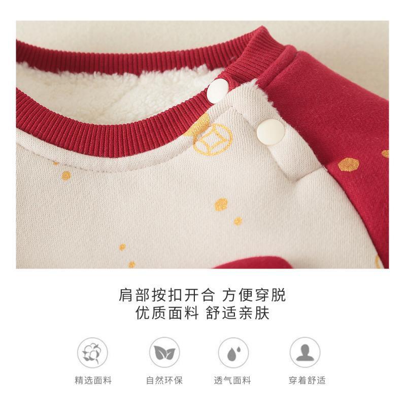  【D4112915】新年嬰幼兒拜年服 連身爬服 保暖外出服 66-90cm新年裝Baby Parks 童裝批發 Baby Parks 童裝批發