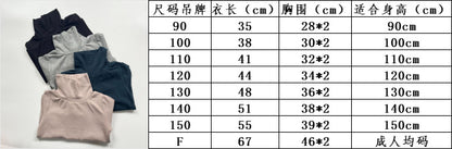  【D4120608】BOBOKIDS秋冬兒童高領內搭上衣，日系高彈素色長袖T恤，親子裝，90-150cmBaby Parks 童裝批發