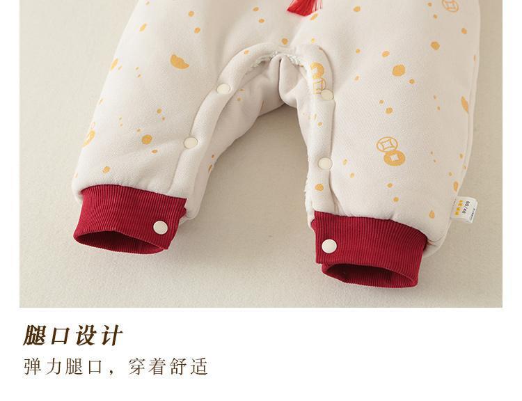  【D4112915】新年嬰幼兒拜年服 連身爬服 保暖外出服 66-90cm新年裝Baby Parks 童裝批發 Baby Parks 童裝批發