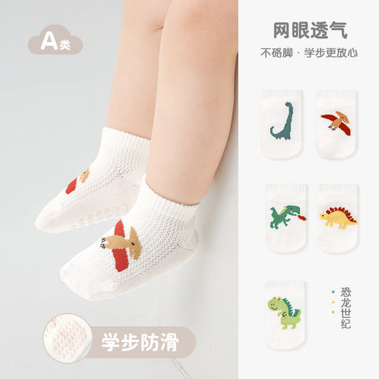 【Y4050304】(5雙組)嬰兒襪子 夏季薄款 小恐龍 網眼 隱形襪 無骨 防滑 寶寶襪子