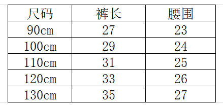 【S4042614】夏季款 兒童短褲 五分褲 番茄 休閒童裝短褲-2色 - Baby Parks 童裝批發