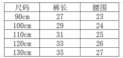   【S4042614】夏季款 兒童短褲 五分褲 番茄 休閒童裝短褲-2色 ーーーーーーーーーーーーーーーーーー 面料｜100%棉 尺寸｜90-100-110-120-130 ーーーーーーーーーーーーーーーーーー 🔻現貨情況需當日送工廠排單配貨後才能確認，若需等待會第一時間通知您-babyparks童裝