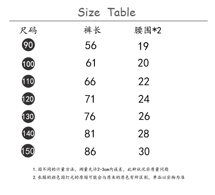  【D4121319】秋冬款兒童牛仔加絨喇叭褲 女寶寶彈力牛仔微喇叭褲(90-150cm)Baby Parks 童裝批發 Baby Parks 童裝批發