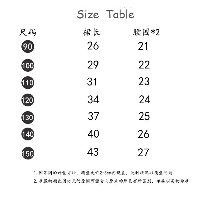  【D4121306】秋冬款兒童羊羔毛A字裙 蝴蝶結刺繡短裙 柔軟保暖百搭甜美裙(90-150cm)Baby Parks 童裝批發 Baby Parks 童裝批發