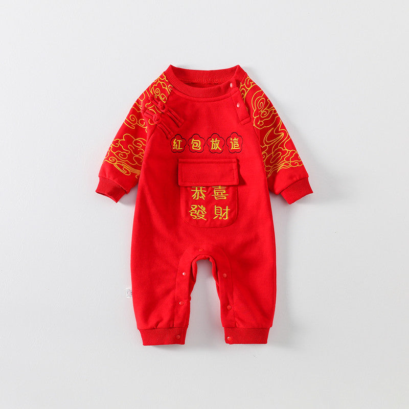  【D4112914】新年嬰幼兒紅色喜慶連身爬服 包屁衣 66-90cm 新年裝Baby Parks 童裝批發 Baby Parks 童裝批發