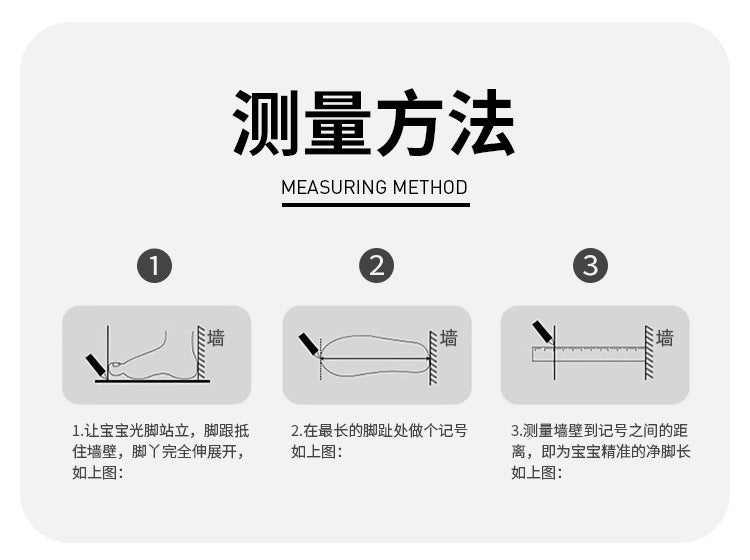  【Y4121307】秋冬兒童雪地靴學步鞋卡通棉鞋保暖棉靴(1-5歲)Baby Parks 童裝批發 Baby Parks 童裝批發