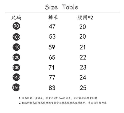  【D4121318】秋冬款兒童韓版加絨牛仔喇叭褲 修身彈力微喇叭長褲(90-150cm)Baby Parks 童裝批發