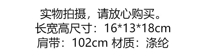 【Y3100316】兒童帽子 韓版兒童休閒斜挎包素色簡約字母 男女童 包包圓筒出遊戶外單肩包-4色 - Baby Parks 童裝批發