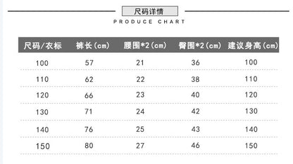  【D4122006】秋冬兒童工裝褲 | 韓版束腳休閒長褲 | 時尚舒適兒童褲子推薦100-150cmBaby Parks 童裝批發