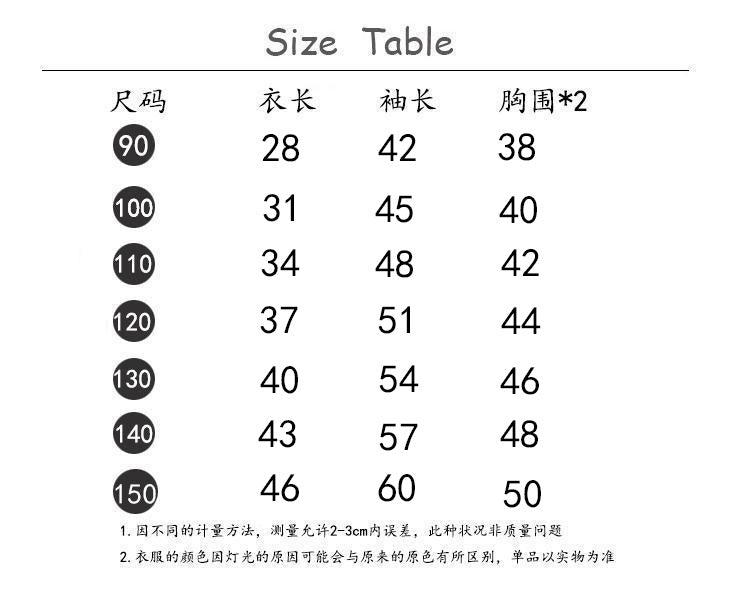  【D4121317】秋冬款兒童紅色愛心針織毛衣 女寶寶寬鬆短款針織上衣(90-150cm)Baby Parks 童裝批發 Baby Parks 童裝批發