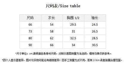  【D4112920】新年嬰幼兒過年爬服 冬裝夾棉加絨公主包屁衣 66-90cmBaby Parks 童裝批發