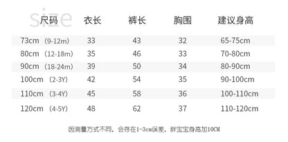 【批價NT.139】❗夏換季❗韓版短袖套裝純棉卡通兒童兩件套 - Baby Parks 童裝批發