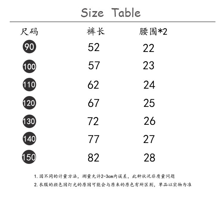  【D4121307】秋冬款兒童加絨毛呢格子褲 保暖寬鬆直筒休閒長褲 時尚百搭冬季褲(90-150cm)Baby Parks 童裝批發 Baby Parks 童裝批發