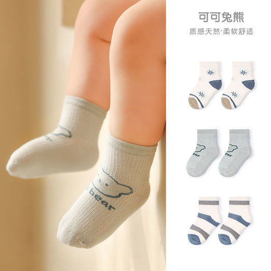 【Y4050317】(3雙組)寶寶襪子 網眼 薄款 透氣 嬰兒花邊襪 無骨 新生兒短襪-多款