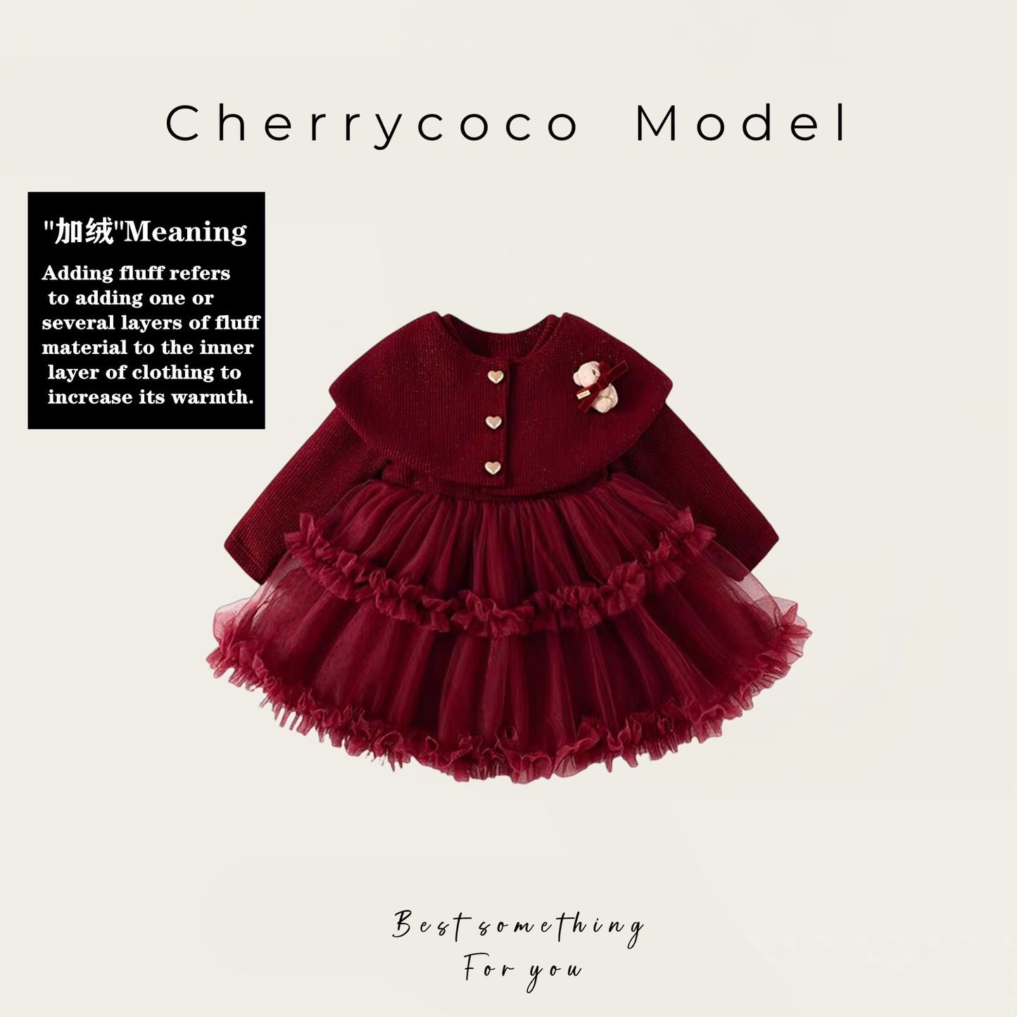  【D4112212】Cherrycoco秋冬兒童可愛韓版披肩套裝，甜美公主連身洋裝，80-140cm新年款Baby Parks 童裝批發 Baby Parks 童裝批發