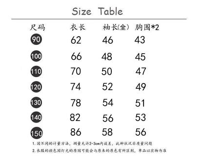  【D4121309】秋冬款兒童大學T長洋裝 小鴨子加絨衛衣裙 保暖可愛衛衣裙(90-150cm)Baby Parks 童裝批發