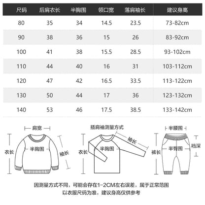 【S3102424】秋冬款 兒童長袖T恤 卡通衛衣小熊印花上衣-多色 - Baby Parks 童裝批發