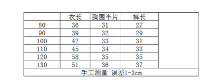   【S4042606】夏季款 兒童泳衣 溫泉泳褲套裝 卡通泳裝 分體式(含泳帽)-3色 ーーーーーーーーーーーーーーーーーー 面料｜锦纶 尺寸｜80-90-100-110-120-130 ーーーーーーーーーーーーーーーーーー 🔻現貨情況需當日送工廠排單配貨後才能確認，若需等待會第一時間通知您-babyparks童裝