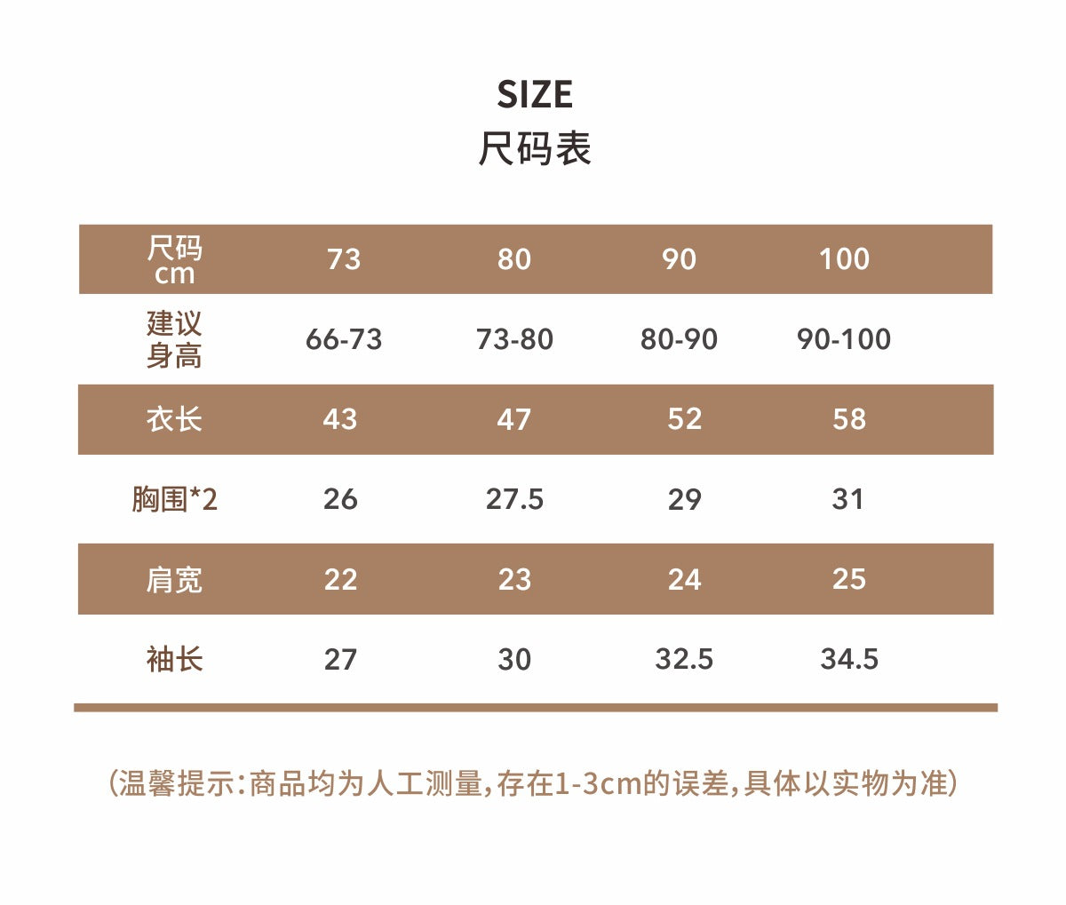  【K3112822】秋冬款 嬰幼兒童包屁衣 復古花紋蕾絲花邊領包屁衣 長袖連體衣爬服 洋裝-2款Baby Parks 童裝批發 Baby Parks 童裝批發