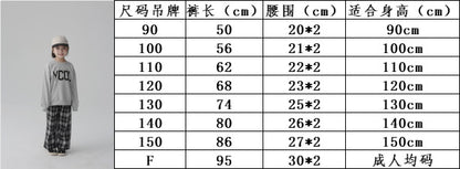  【D4120607】BOBOKIDS秋冬兒童褲子，日系磨毛格子長褲，直筒休閒褲，親子裝，90-150cmBaby Parks 童裝批發