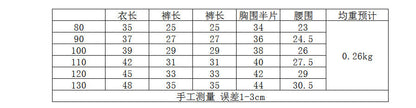   【S4032609】夏季款 兒童短袖套裝 寶可夢拉鏈衫卡通上衣+短褲兩件套-多色 上衣-->https://baby-parks.com/products/s4032604 ーーーーーーーーーーーーーーーーーー 面料｜100%棉 尺寸｜80-90-100-110-120-130 ーーーーーーーーーーーーーーーーーー 🔻現貨情況需當日送工廠排單配貨後才能確認，若需等待會第一時間通知您-babyparks童裝