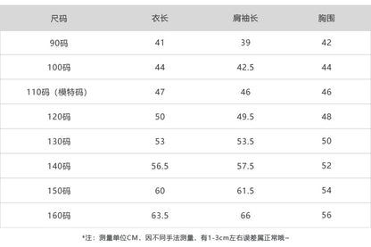  貝貝家秋季款兒童韓版卡通小狗點點上衣｜可愛T恤90-160cm｜韓版童裝Baby Parks 童裝批發