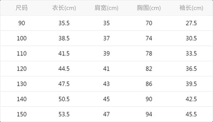  【D4120621】日單秋冬兒童睡衣家居服，卡通小熊套裝長袖上衣長褲兩件套，90-150cmBaby Parks 童裝批發