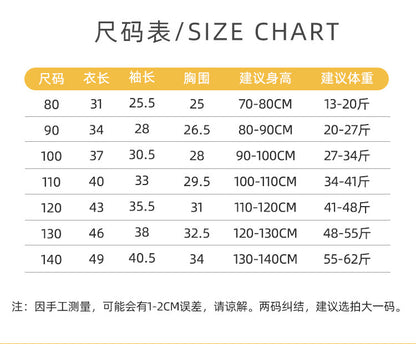  【D4120633】秋冬兒童長袖保暖上衣，小熊卡通德絨套頭T恤，80-140cmBaby Parks 童裝批發