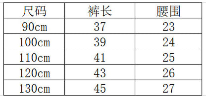 【S4042616】夏季款 兒童短褲 五分燈籠褲 純棉 夏季 新款 素色南瓜褲中褲-2色