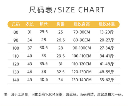  【D4120625】秋冬款 秋冬兒童長袖T恤，德絨半高領印花上衣，80-140cmBaby Parks 童裝批發