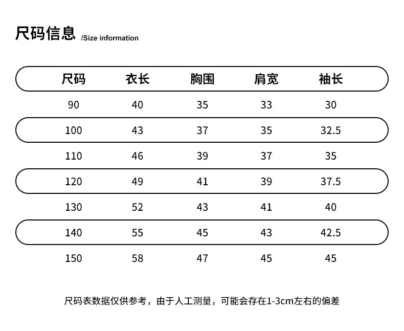  【D4122719】韓版童裝秋冬款兒童小飛邊帶帽甜美加絨長袖衛衣上衣 90-150cmBaby Parks 童裝批發 Baby Parks 童裝批發