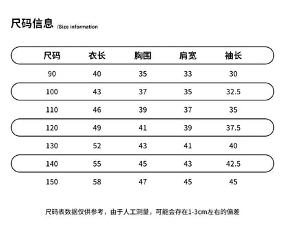  【D4122719】韓版童裝秋冬款兒童小飛邊帶帽甜美加絨長袖衛衣上衣 90-150cmBaby Parks 童裝批發