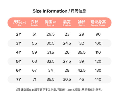 【D4082908】LITTLE MAVEN 秋季款  歐美風兒童長袖連衣裙可愛公主裙純棉洋裝 - Baby Parks 童裝批發